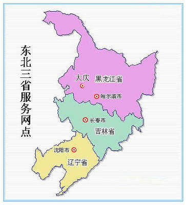 調(diào)味品代理與銷(xiāo)售服務(wù)網(wǎng)點(diǎn) 渠道布局與業(yè)務(wù)發(fā)展策略