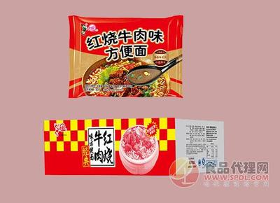 合作升級，青援食品與食品代理網再度續約，共拓調味品代理與銷售新篇章