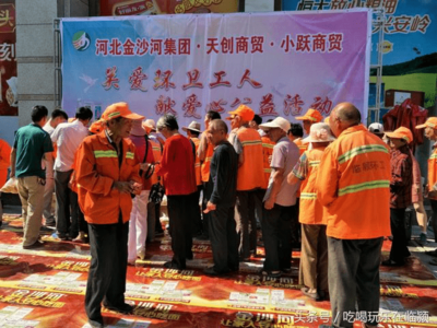 漯河天創商貿情系環衛工，夏日送清涼顯擔當