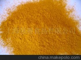 【廠家直供】美衛(wèi)咖喱粉400g實(shí)惠裝——上海強(qiáng)賽食品專(zhuān)業(yè)代理銷(xiāo)售