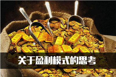 調味品代理商在互聯網時代的轉型之路